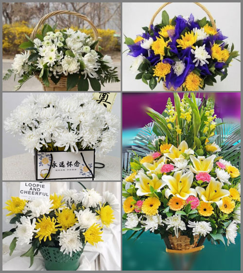 辽宁大连庄河市桂云花满族乡桂云花村白事提篮配送